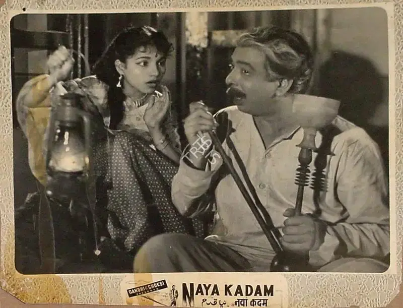 S.P. Kalla (Director), Naya Kadam, 1958, Lobby Card