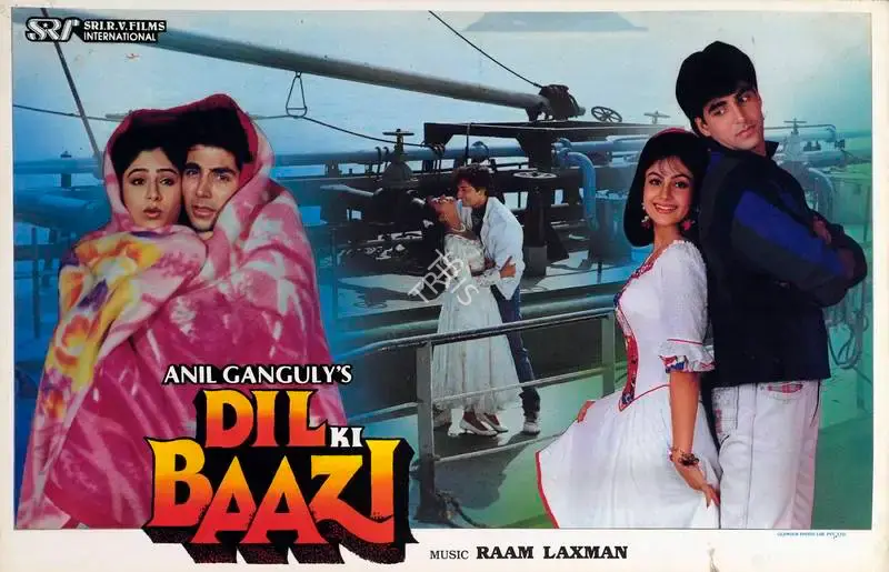 Anil Ganguly (Producer), Dil Ki Baazi, 1993, Lobby Card