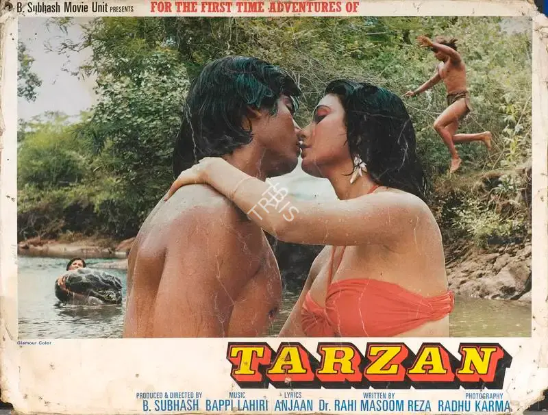 B. Subhash (Producer), Tarzan, 1985, Lobby Card