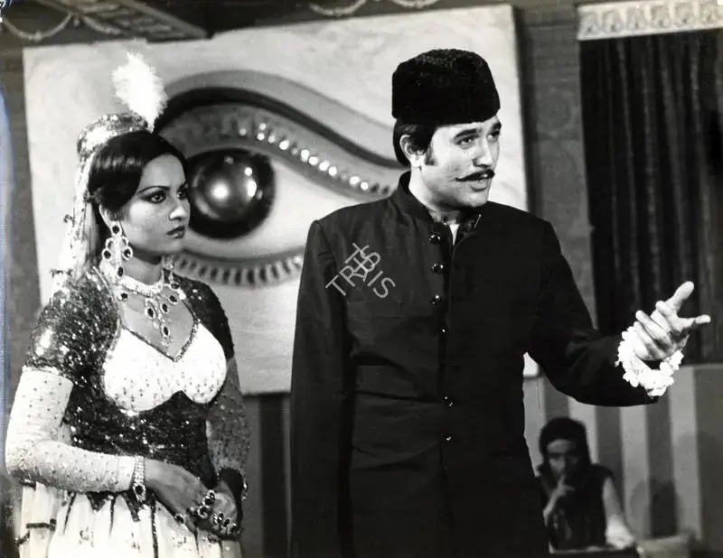R.D. Mathur (Cinematographer), Dharam Kanta, 1982, Photographic Still
