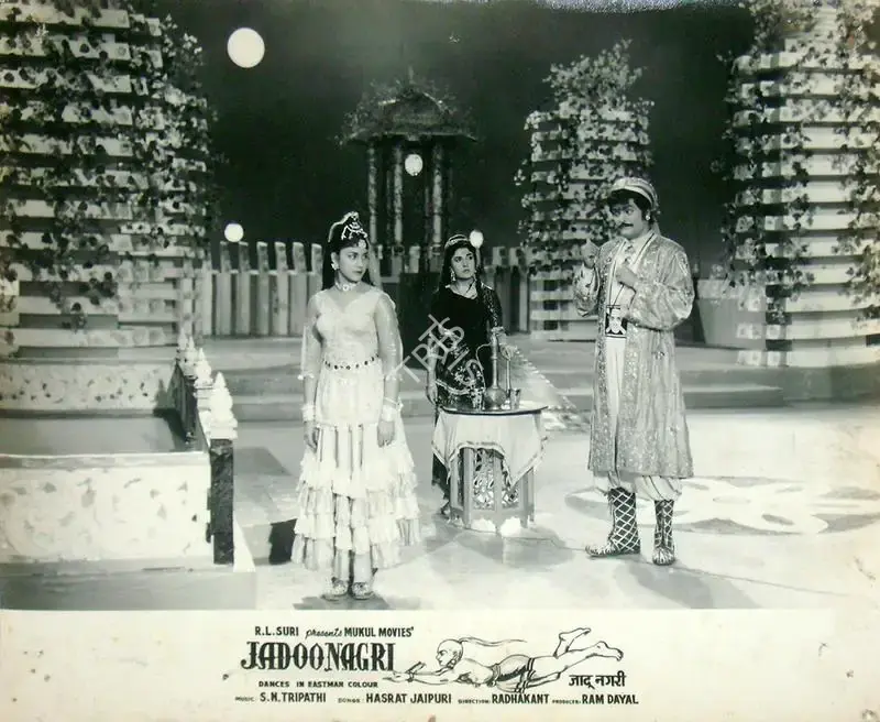 Ram Dayal (Producer), Jadoo Nagri, 1961, Lobby Card