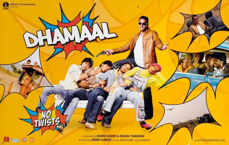 Inder Kumar (Producer), Dhamaal, 2007, Lobby Card