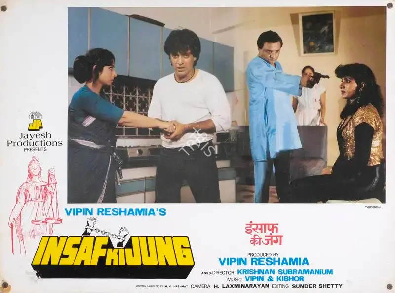 Vipin Reshamia (Producer), Insaf Ki Jung, 1987, Lobby Card