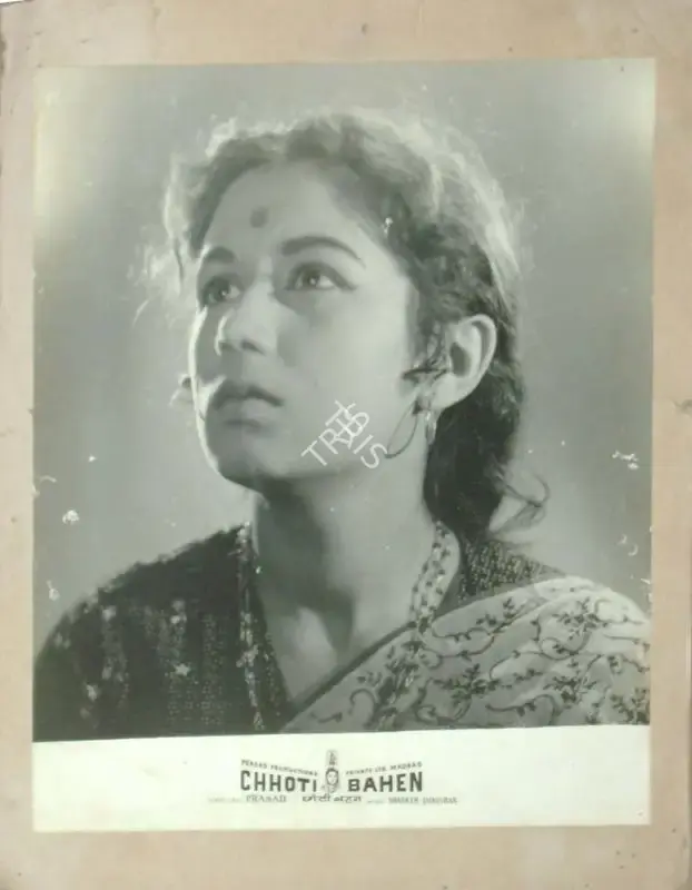 Dwarka Divecha (Cinematographer), Chhoti Bahen, 1959, Lobby Card