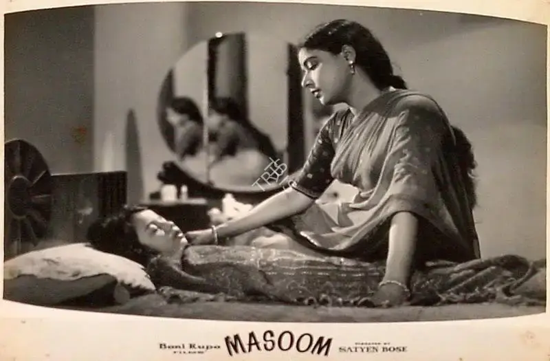 Satyen Bose (Producer), Masoom, 1960, Lobby Card