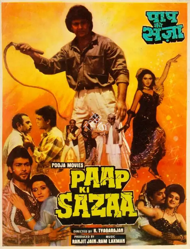 Ranjit Jain (Producer), Paap Ki Sazaa, 1989, Song-Synopsis Booklet