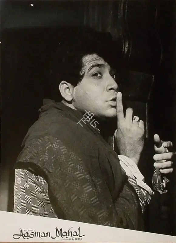 Ramachandra (ii) (Cinematographer), Aasman Mahal, 1965, Lobby Card