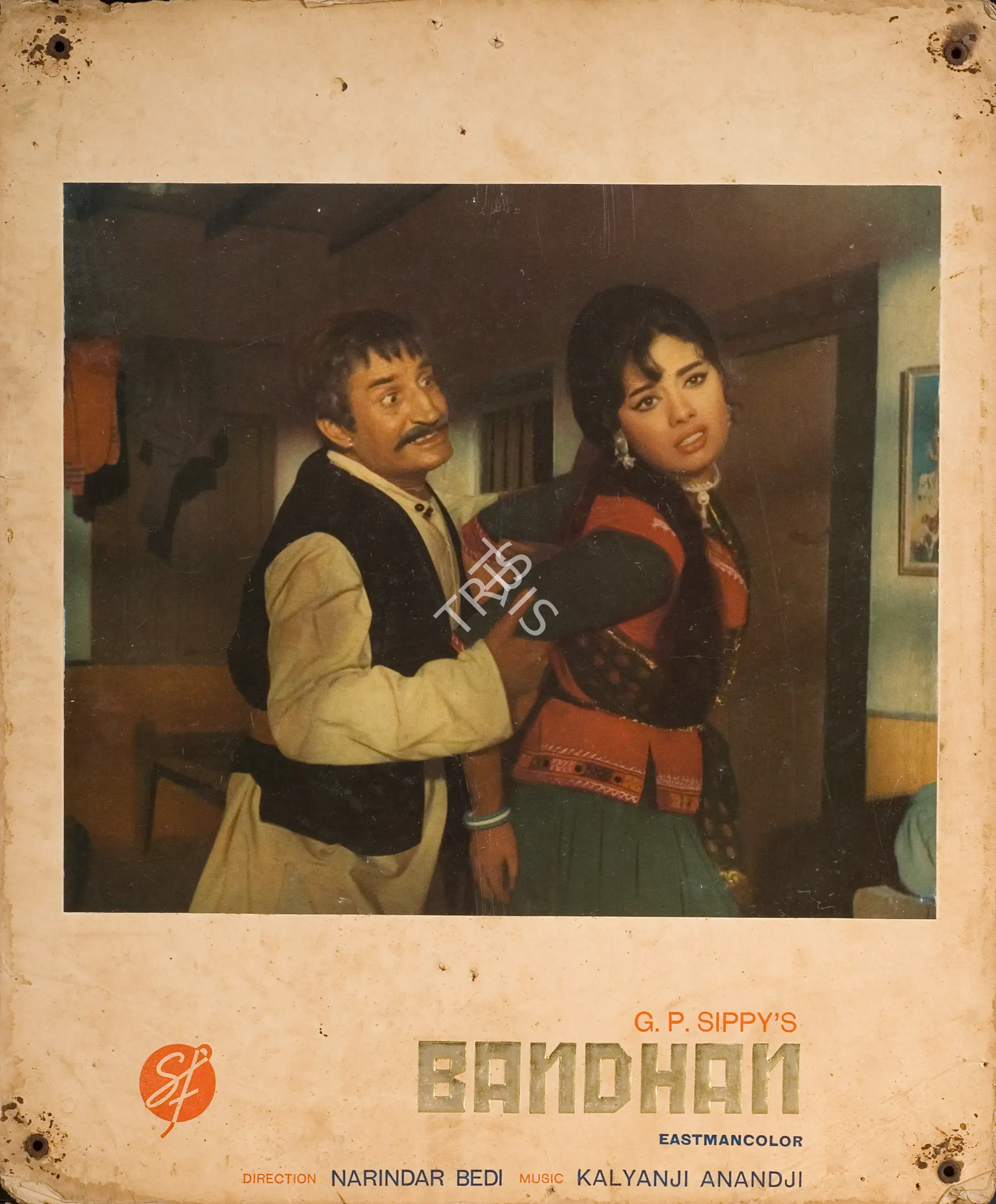 K. Vaikunth (Cinematographer), Bandhan, 1969, Photographic Still Mounted on Lobby Card
