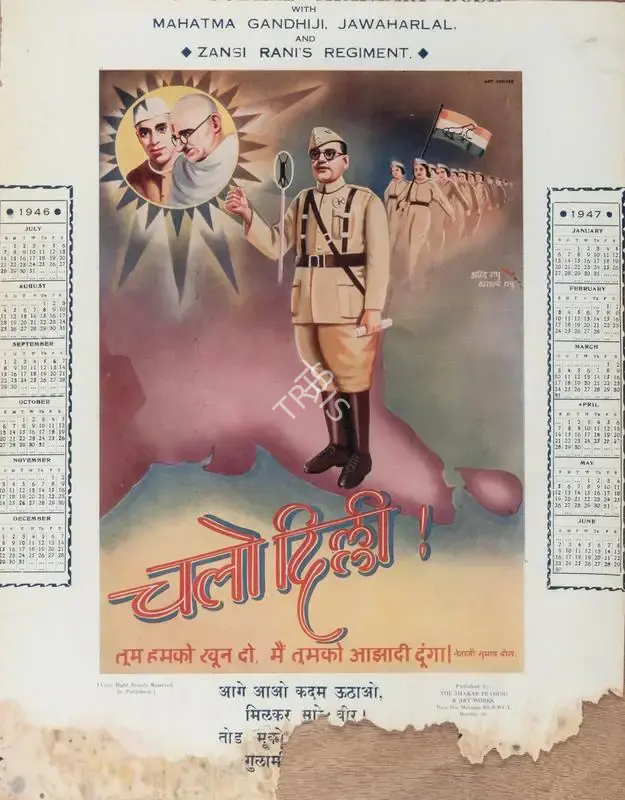 Chalo Dilli, Political Propaganda