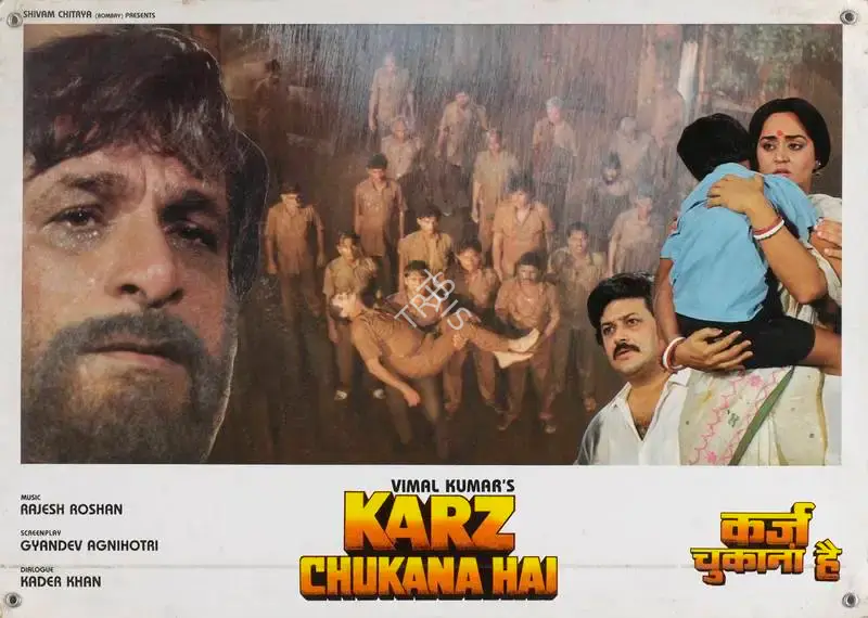 Vimal Kumar (Producer), Karz Chukana Hai, 1991, Lobby Card