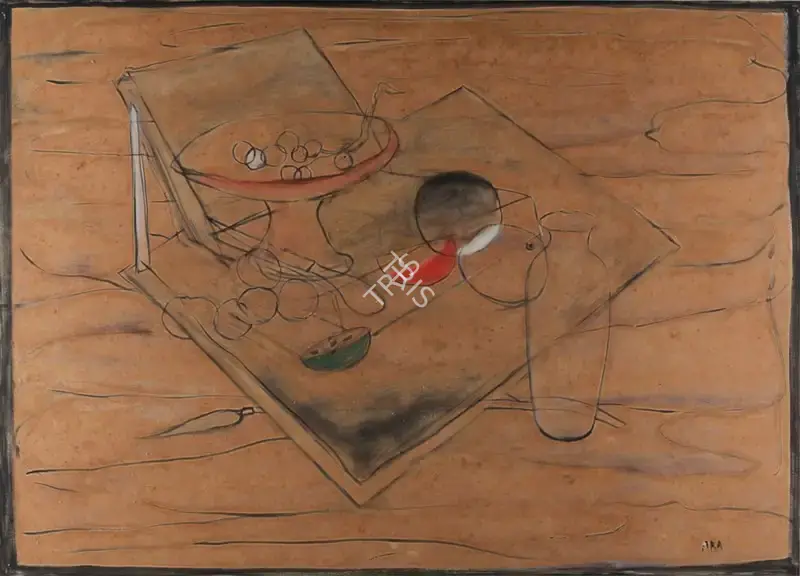 K.H. Ara (Artist), Mirror, 1951, Painting
