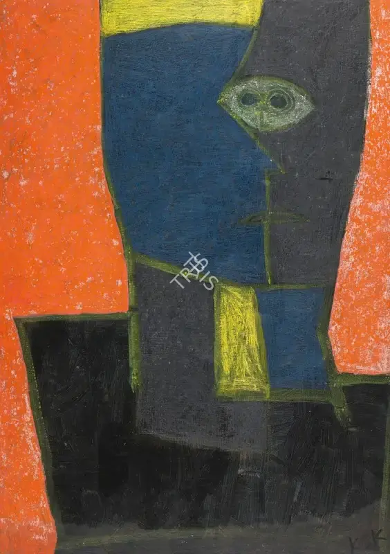 K.S. Kulkarni (Artist), Untitled (Abstract Man), 1985, Painting