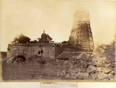 William Henry Pigou (Photographer), Mysore. Temple of Chamoondee on the Hill, 1857, Antiquarian Photograph