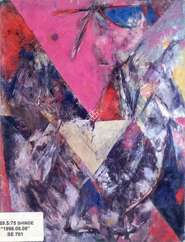 Vijay Shinde (Artist), Vijay Shinde, 1996, Solo Exhibition Catalogue