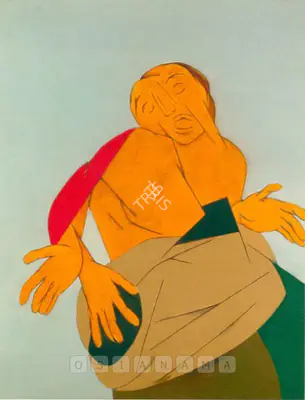 Tyeb Mehta (Artist), Drummer, 1987, Painting