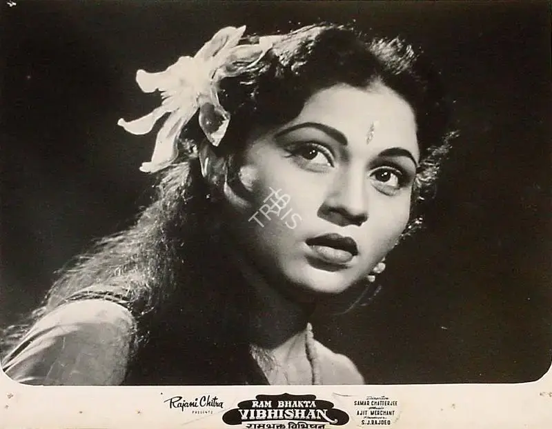 Samar Chatterjee (Director), Ram Bhakta Vibhishan, 1958, Lobby Card