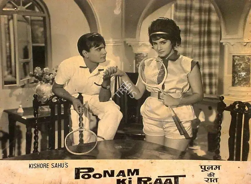 Marshal Braganza (Cinematographer), Poonam Ki Raat, 1965, Lobby Card