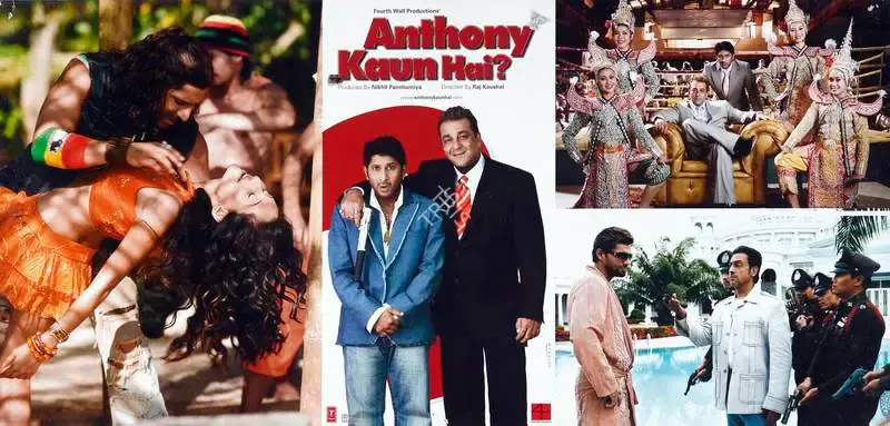 Nikhil Panchamiya (Producer), Anthony Kaun Hai, 2006, Lobby Card