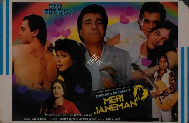 Chander Sharma (Producer), Meri Jaaneman, 1992, Lobby Card