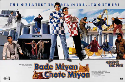 Bhagnani, Vashu (Producer), Bade Miyan Chote Miyan, 1998 | Lobby Card | CinemaEducation | 00782781