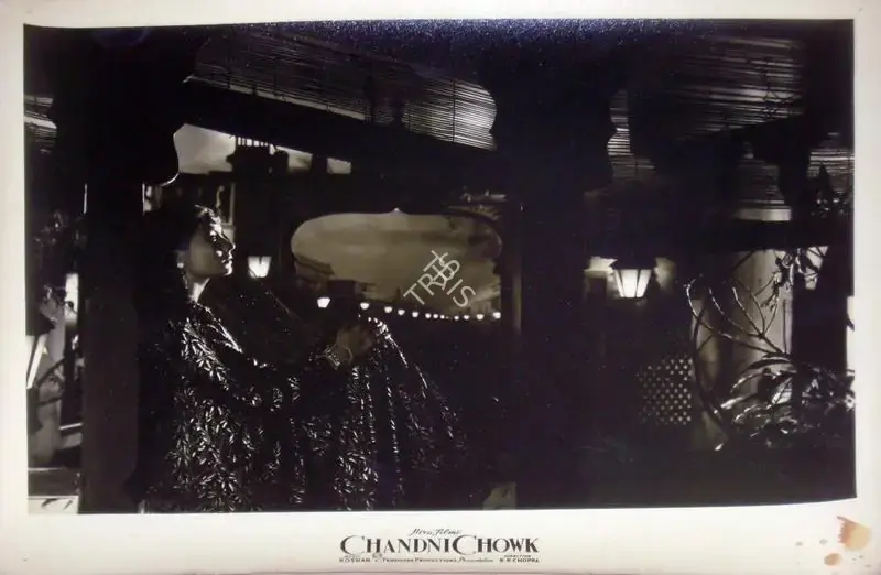 Keki Mistry (Cinematographer), Chandni Chowk, 1954, Lobby Card