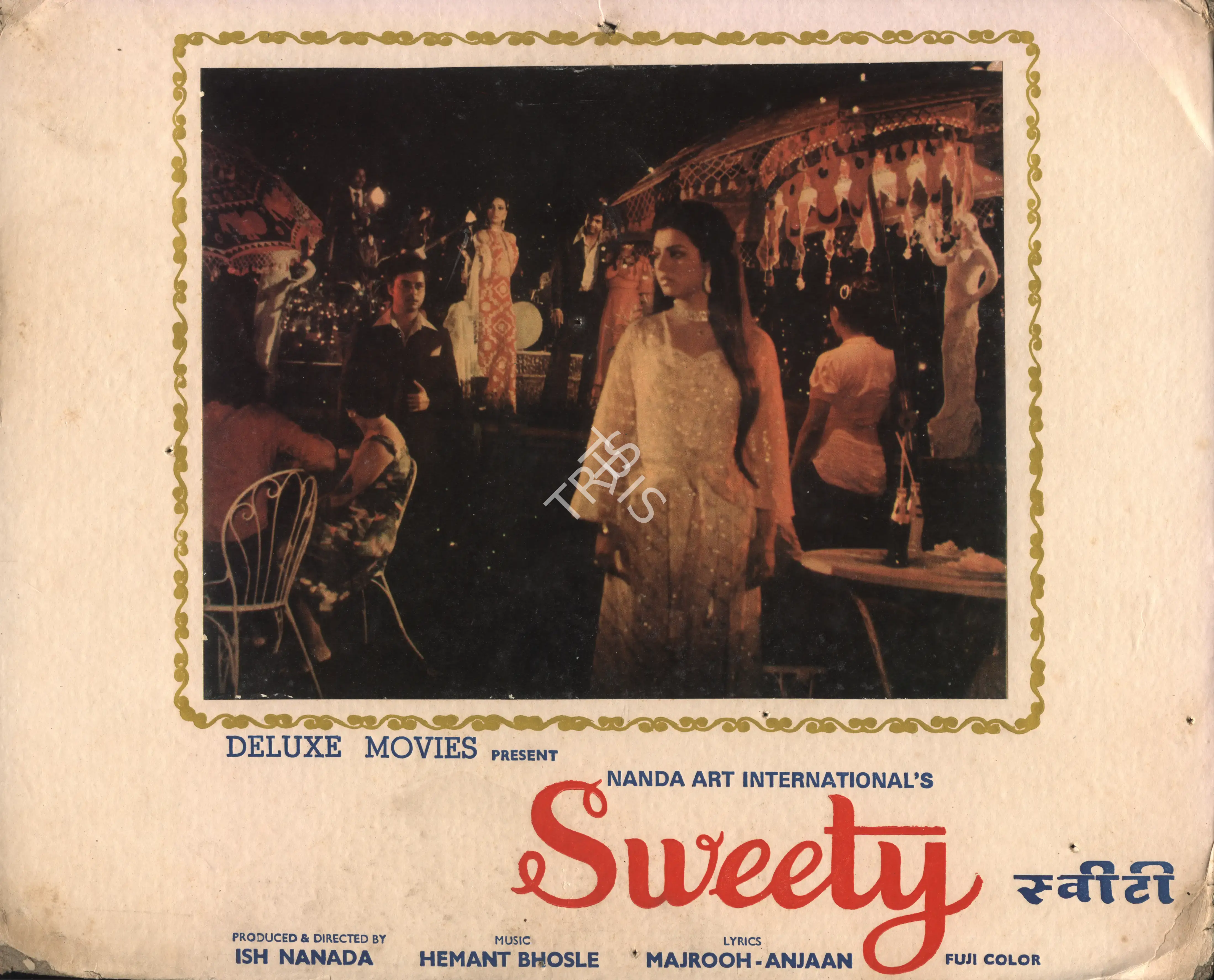Ish Nanda (Producer), Sweety, 1980, Photographic Still Mounted on Lobby Card