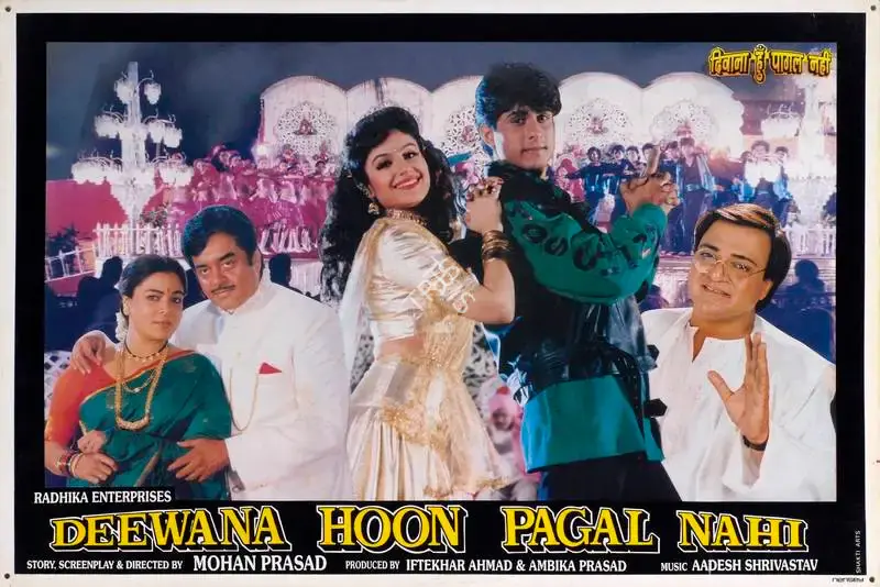 Iftekhar Ahmad (Producer), Deewana Hoon Pagal Nahi, 1998, Lobby Card