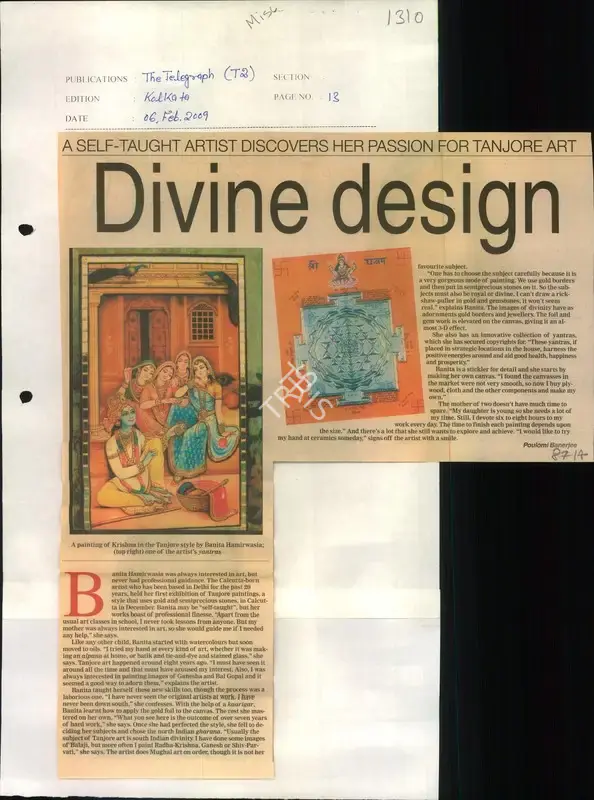 Poulomi Banerjee (Reporter), Divine Design, 2009, Newspaper Clipping