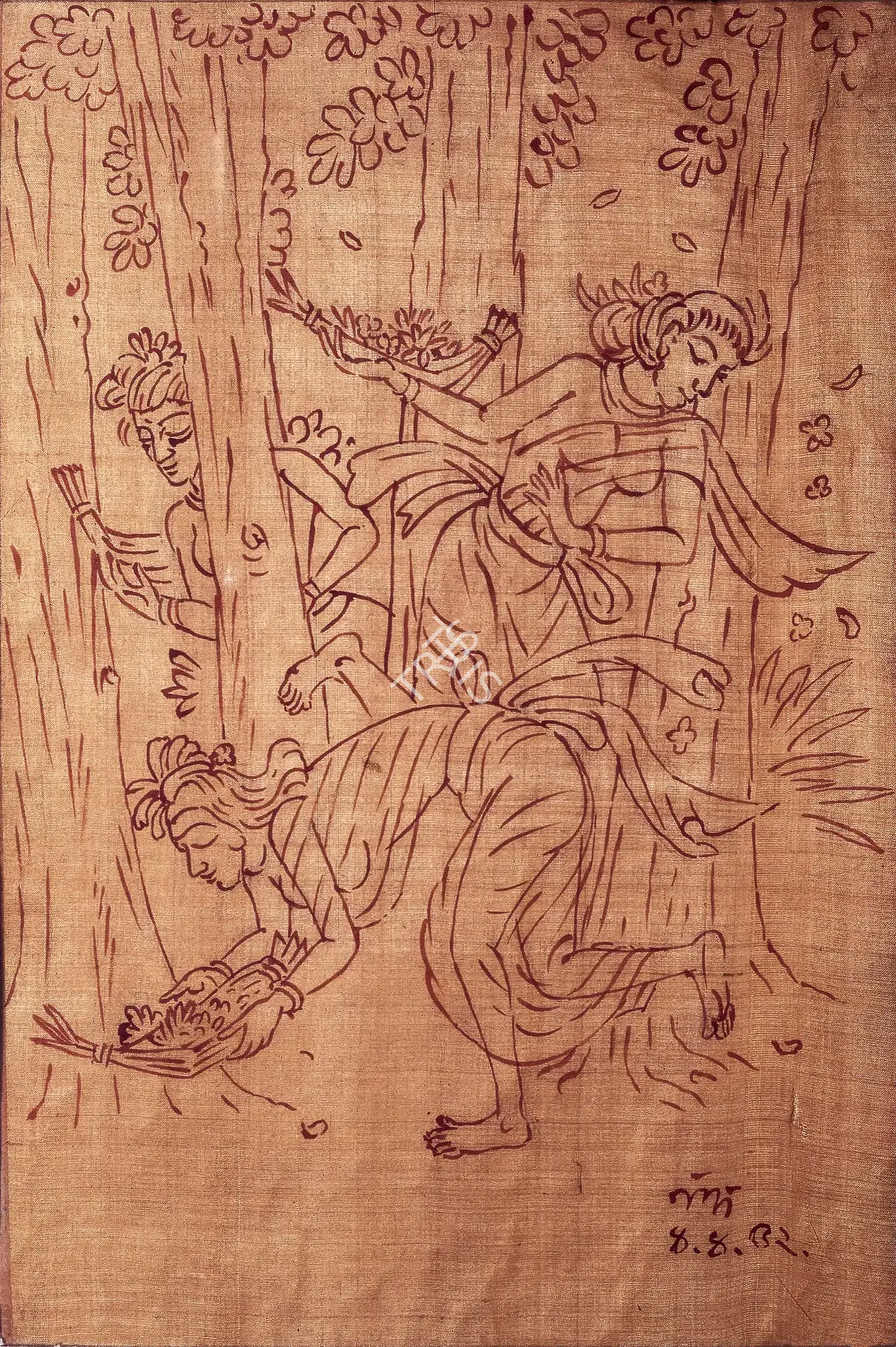 Bose, Nandalal (Artist). Untitled, 1952 | Drawing, 1952