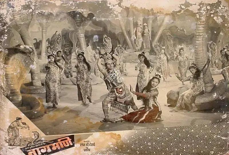 Raman B. Desai (Director), Naag Mani, 1957, Lobby Card