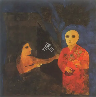 Badri Narayan (Artist), The Offering, 1991, Painting