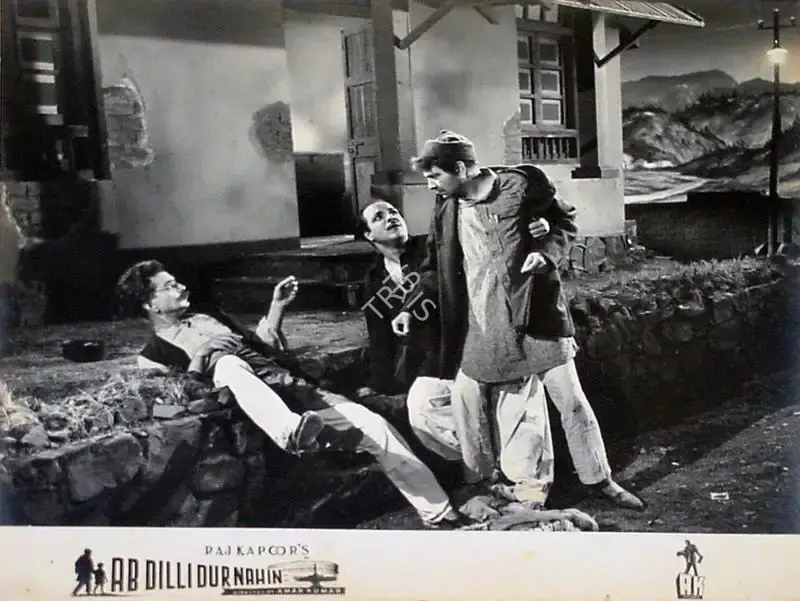 Jaywant Pathare (Cinematographer), Ab Dilli Dur Nahin, 1957, Lobby Card