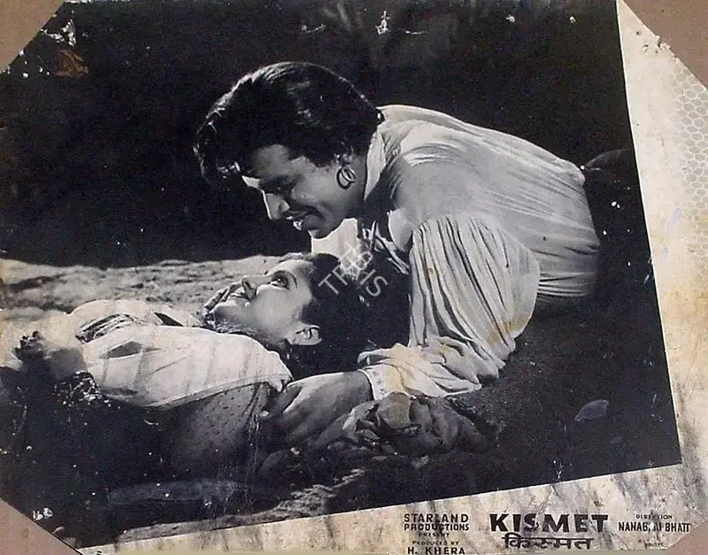 H. Khera (Producer), Kismet, 1956, Lobby Card
