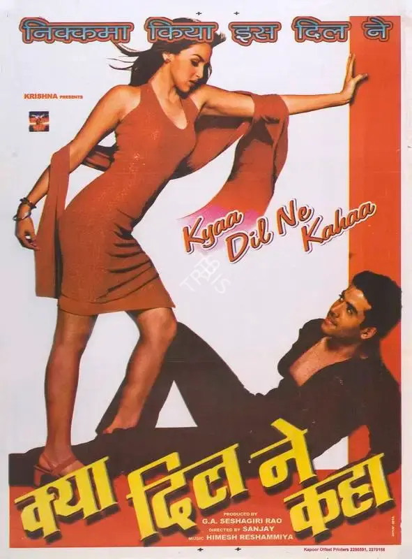 G. A. Seshagiri Rao (Producer), Kyaa Dil Ne Kahaa, 2002, Full Sheet Poster