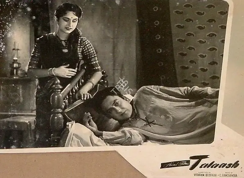 I.M. Anand (Producer), Talaash, 1957, Lobby Card