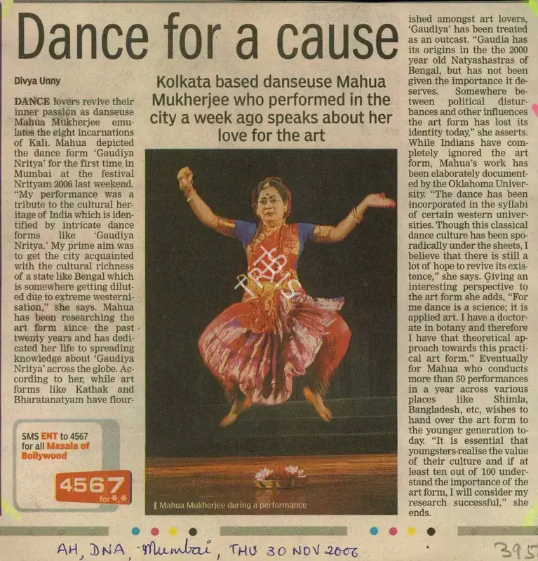 Divya Unny (Reporter), Dance For a Cause, 2006, Newspaper Clipping