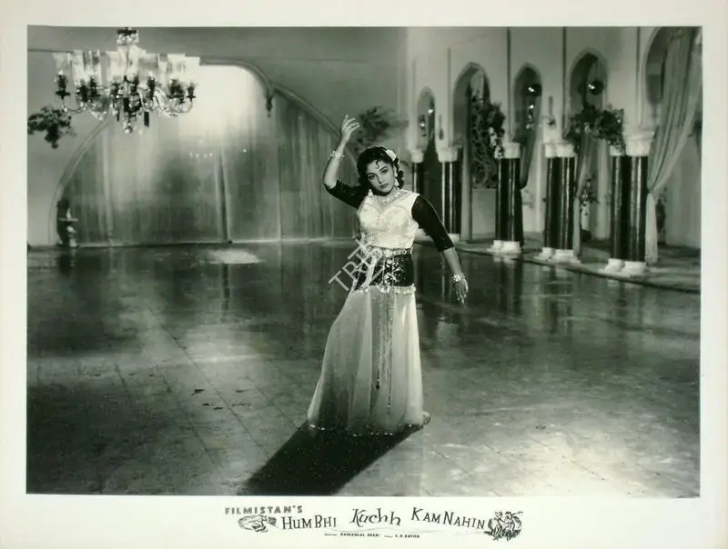 Raman B. Desai (Director), Hum Bhi Kuchh Kam Nahin, 1958, Lobby Card