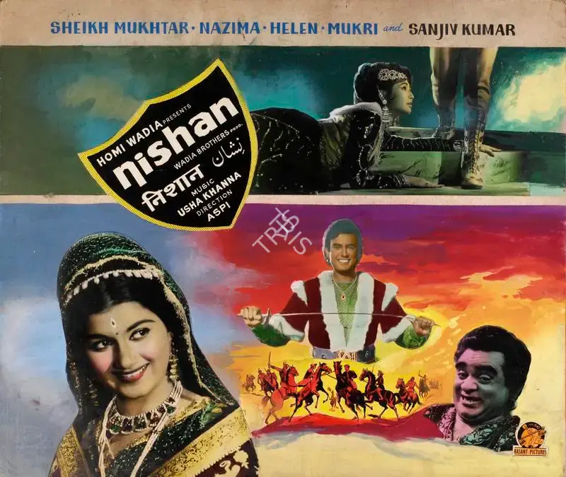 Homi Wadia (Producer), Nishan, 1965, Showcard