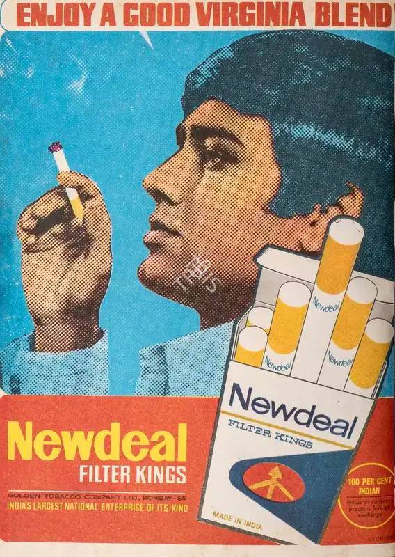 Gulshan Ewing (Editor), Star & Style, 1973, Magazine
