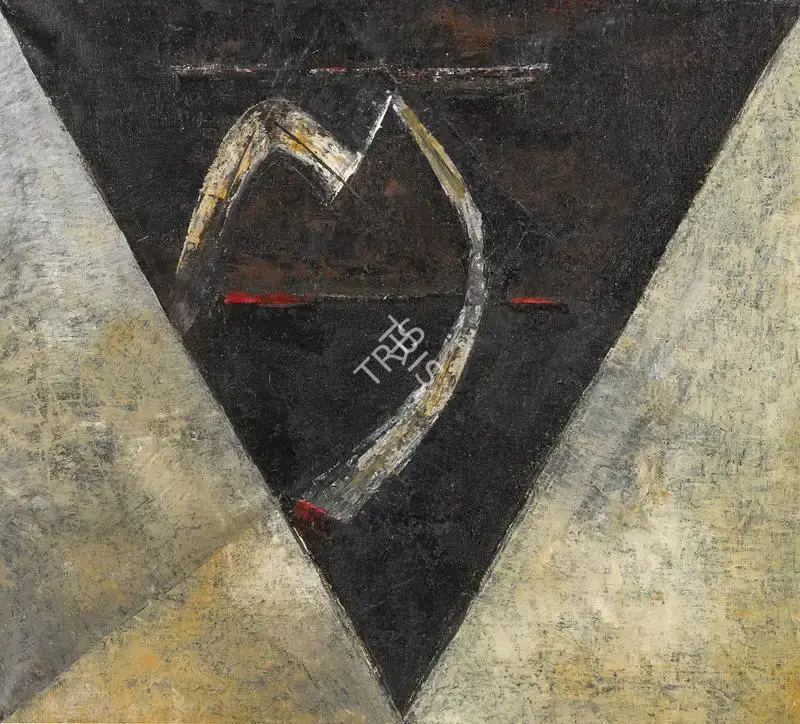 Vijay Shinde (Artist), Untitled, 1994, Painting