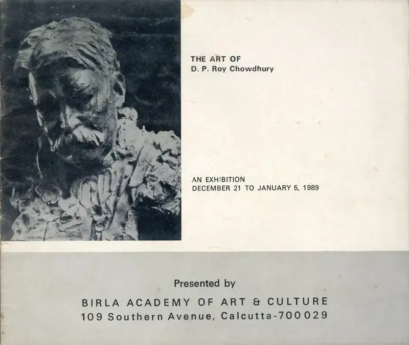 Debiprosad Roy Chowdhury (Artist), The Art of D. P. Roy Chowdhury, 1988, Solo Exhibition Catalogue
