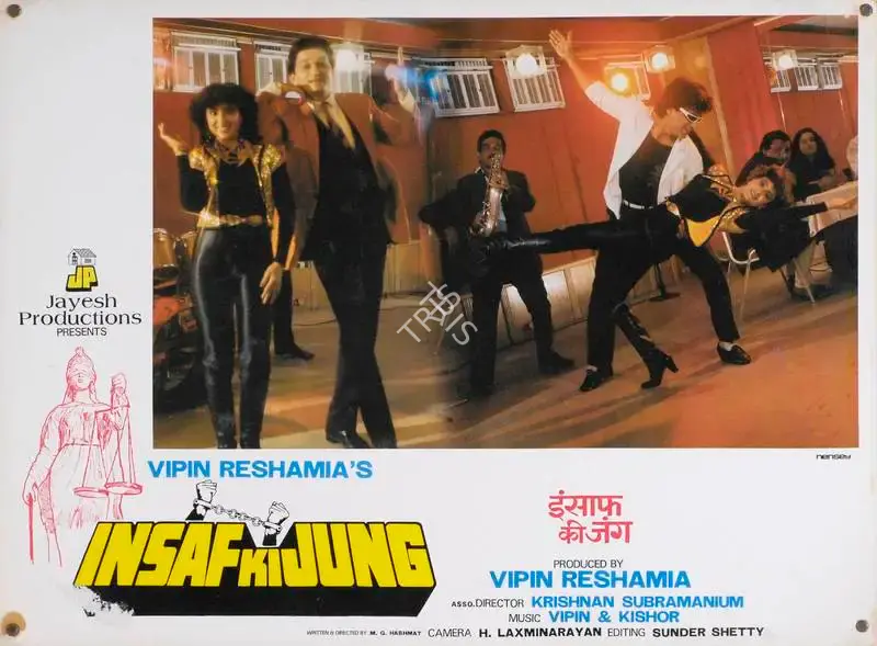 Vipin Reshamia (Producer), Insaf Ki Jung, 1987, Lobby Card
