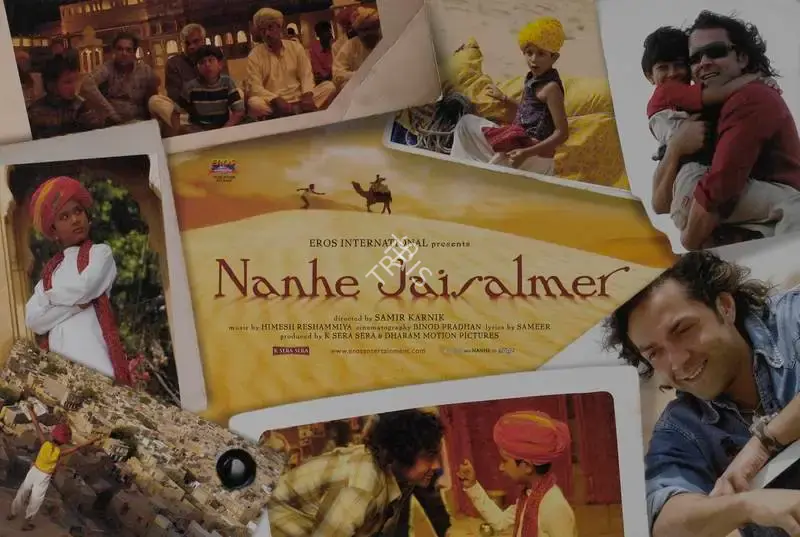 Samir Karnik (Director), Nanhe Jaisalmer, 2007, Lobby Card