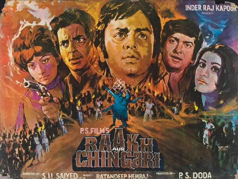 P.S. Doda (Producer), Raakh Aur Chingari, 1981, Lobby Card