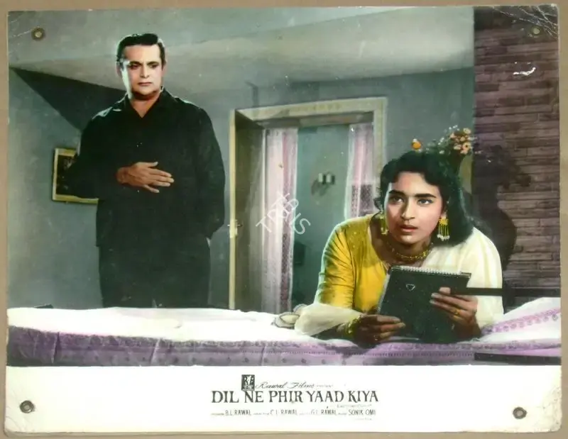 B.L. Rawal (Producer), Dil Ne Phir Yaad Kiya, 1966, Lobby Card