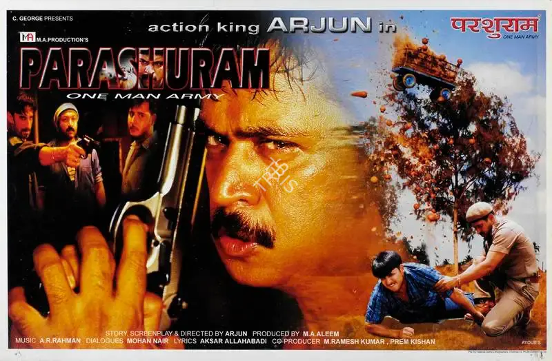 M.A. Aleem (Producer), Parashuram, 2006, Lobby Card