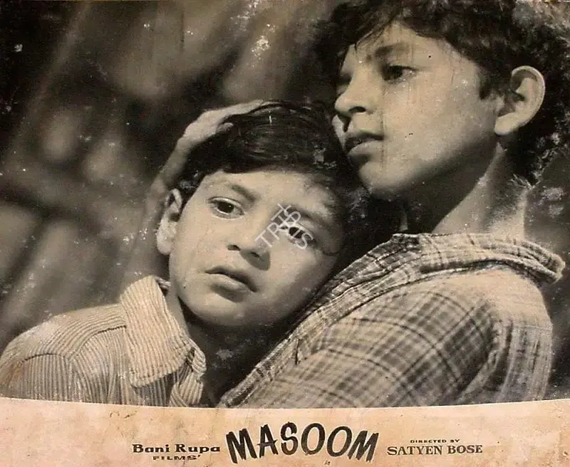 Satyen Bose (Producer), Masoom, 1960, Lobby Card