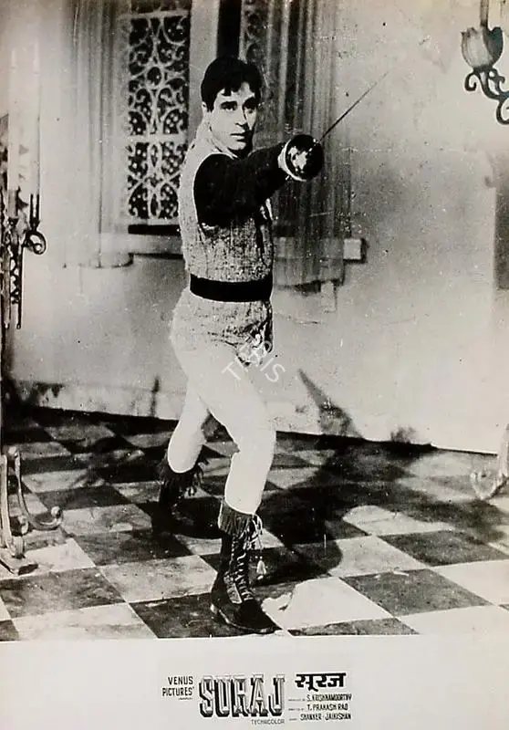 V.K. Murthy (Cinematographer), Suraj, 1966, Lobby Card