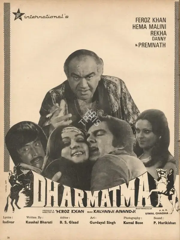 Feroz Khan (Producer), Dharmatma, 1975, Advertisement