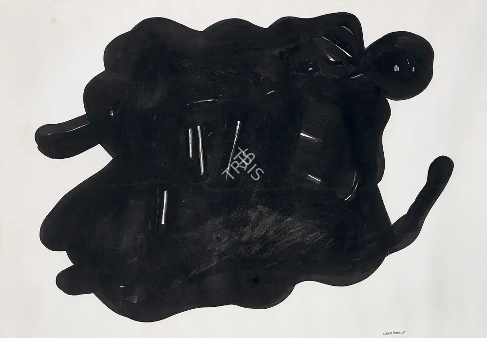 Jeram Patel (Artist), Untitled, 2006, Sculpture